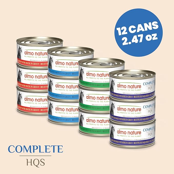 almo nature Wet Cat Food HQS Complete Land and Sea - Variety Pack Grain Free, Highly Digestible, Hormone Free, Preservative Free, 2.47-oz 24 Pack-PawvioPets