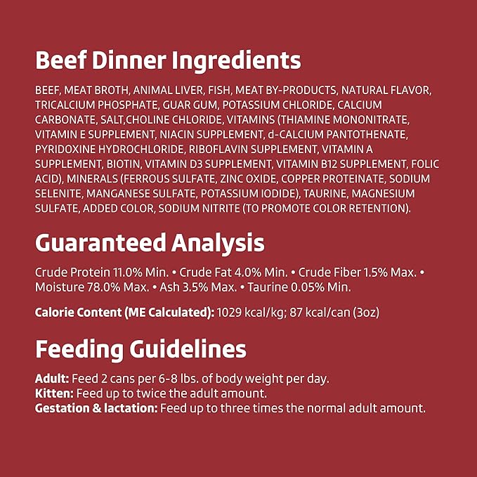 Amazon Brand - Wonder Bound Wet Cat Food, Pate, No Added Grain, Variety Pack (Beef/Chicken/Turkey & Giblet), 3 ounce (Pack of 24)-PawvioPets