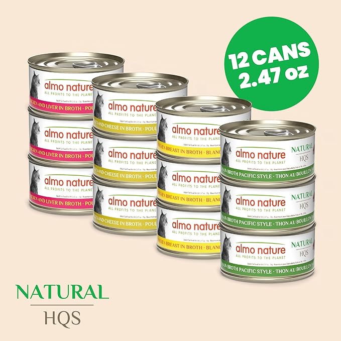 Almo Nature Wet Cat Food HQS Natural Rotational Diet Fish Selection & Chicken Drumstick - Variety Pack, Grain Free, Additive Free, Highly Digestible, Preservative Free 2.47-oz, 12 pack-PawvioPets
