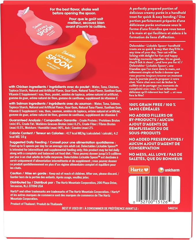 Delectables Lickable Spoon™ Handheld Wet Cat Treats Made with Real Chicken & Salmon, Creamy Puree, Mess Free, Quick & Easy, Grain-Free, No Added Fillers, No Added Preservatives, Variety Pack, 20ct-PawvioPets