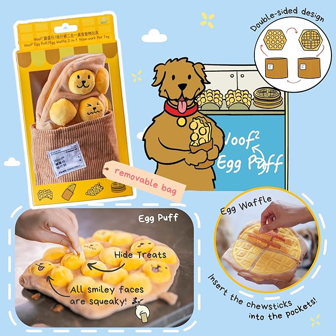 Egg Puff/Waffle 2-in-1 Nose-Work Soft Plush Squeaky Dog Toy - Durable, Cute & Fun HK Gift for Interactive Bonding Time, Hide Chew Sticks & Food for Puzzle Play, Small Medium Dogs-PawvioPets