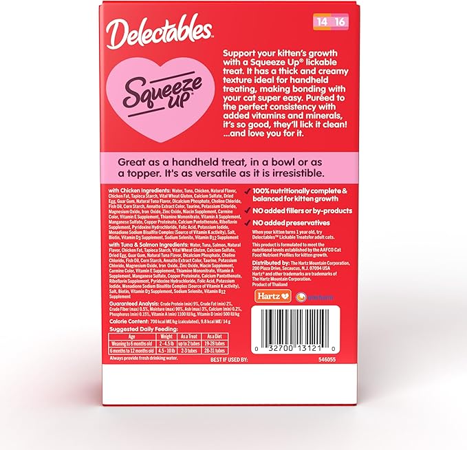 Delectables Squeeze Up Kitten Variety Pack, Creamy Squeezable Puree, Lickable Wet Cat Treats, Grain Free, No Added Fillers, No by-Products, No Added Preservatives, 0.5 Ounces Tube, 20 Tubes Total-PawvioPets