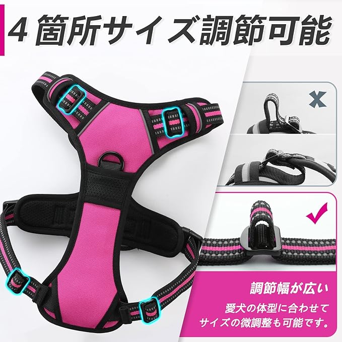 Eagloo Dog Harness Medium Sized Dog, No Pull Service Vest with Reflective Strips and Control Handle, Adjustable and Comfortable for Walking, No Choke Pet Harness with 2 Metal Rings, Rose Red, M-PawvioPets