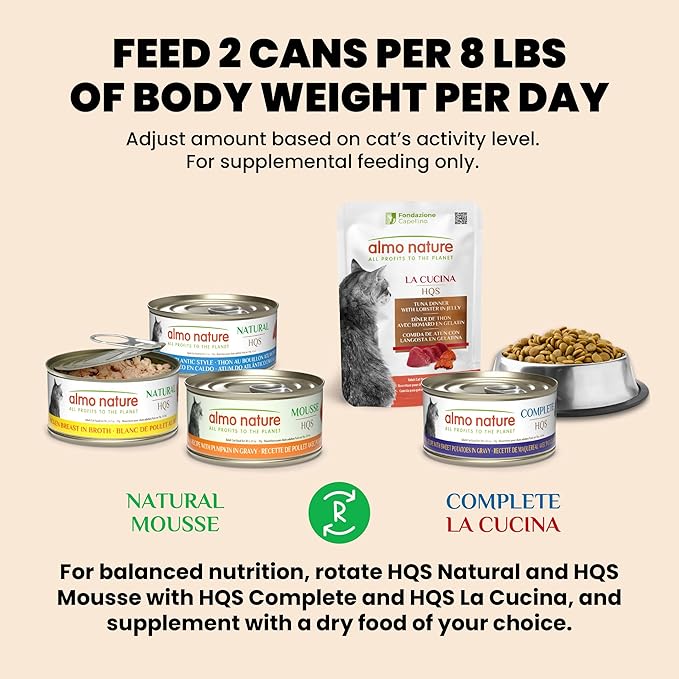 almo nature Wet Cat Food HQS Natural Rotational Diet Fish Selection & Chicken Drumstick - Variety Pack, Grain Free, Additive Free, Highly Digestible, Preservative Free 2.47-oz, 24 Pack-PawvioPets