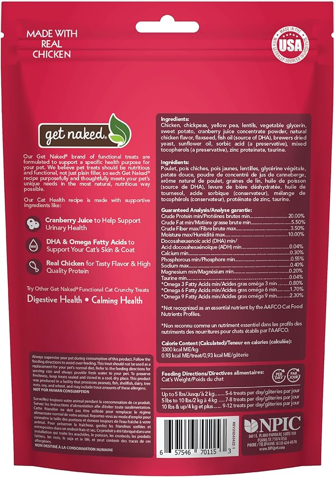 Get Naked Urinary Health Crunchy Treats For Cats, Cranberries, (1 Pouch), 2.5 Oz-PawvioPets