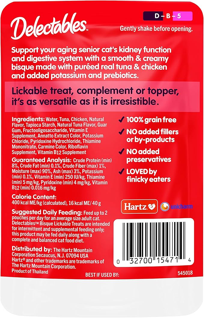 Delectables Lickable Wet Cat Treats - Tuna & Chicken, 1.4 Ounce (Pack of 12)-PawvioPets