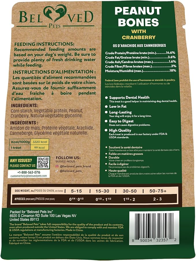 Dog Treats Peanut Butter Bones with Cranberry & Rawhide Free Chew 11 Oz - Pet Natural Mini & Big Snacks Healthy Collagen & Bulk Best Chews for Small & Large Dogs - Made for USA (Peanut Butter)-PawvioPets