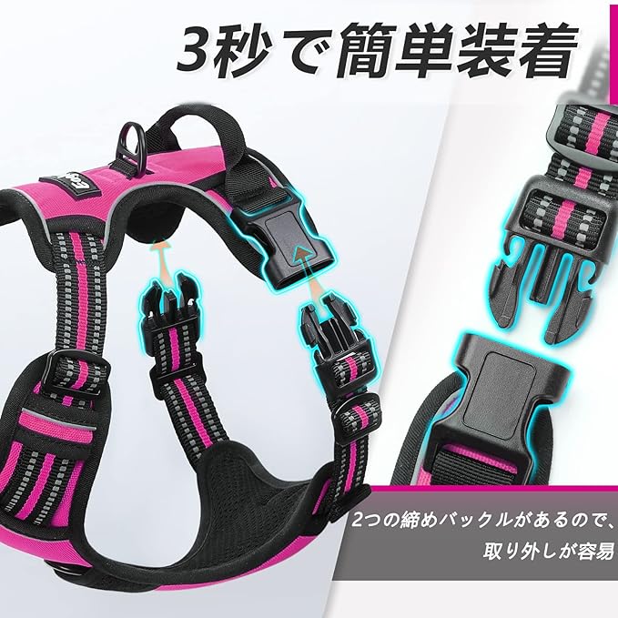 Eagloo Dog Harness Medium Sized Dog, No Pull Service Vest with Reflective Strips and Control Handle, Adjustable and Comfortable for Walking, No Choke Pet Harness with 2 Metal Rings, Rose Red, M-PawvioPets