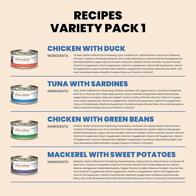 almo nature Wet Cat Food HQS Complete Land and Sea - Variety Pack Grain Free, Highly Digestible, Hormone Free, Preservative Free, 2.47-oz 24 Pack-PawvioPets