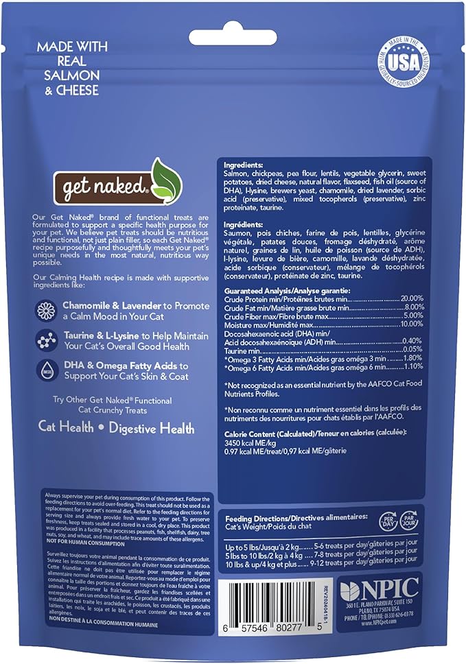 Get Naked Cat Calming Treats | Crunchy Salmon & Cheese Flavor | Feline Anxiety Relief & Stress Control | Grain-Free Cat Calming Product | Made in USA 2.5 oz-PawvioPets