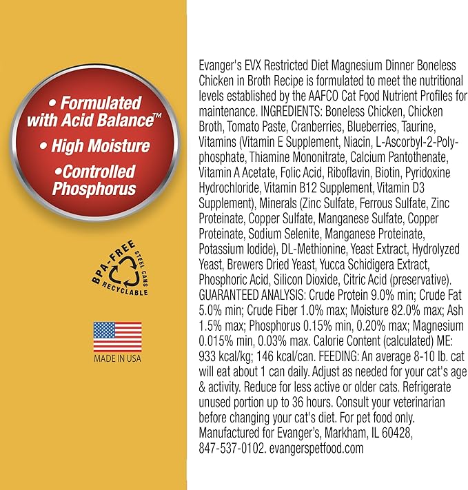 Evanger’s EVX Restricted Diet Magnesium Canned Cat Food – 24 Count, 5.5 oz Cans Each – Boneless Chicken in Broth with Berries – Grain Free, Limited Ingredients, Stew Style-PawvioPets