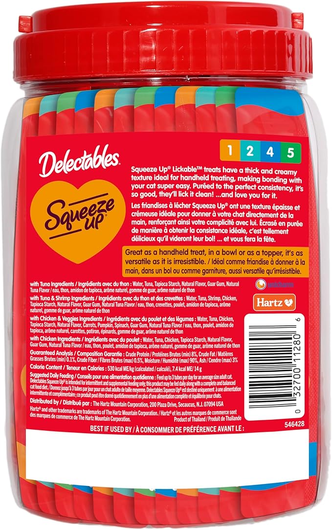 Delectables Squeeze Up Variety Pack, Creamy Squeezable Puree, Lickable Wet Cat Treats, Grain Free, No Added Fillers, No by-Products, No Added Preservatives, 0.5 Ounces Tube, 48 Tubes Total-PawvioPets