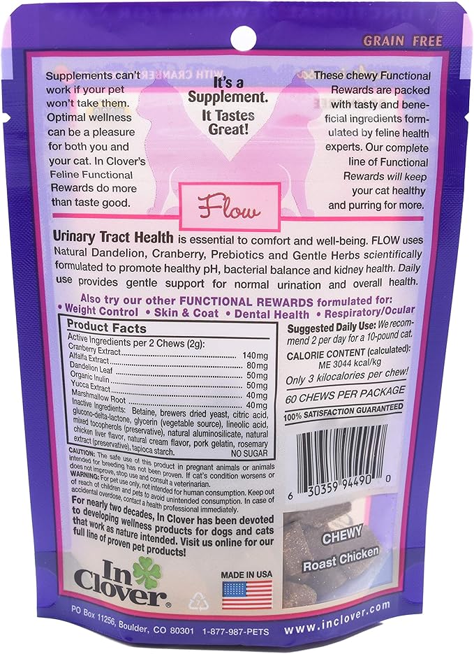 Flow Soft Chews for Daily Support for UT Health in Cats, Scientifically Formulated with Natural Ingredients for a Healthy Urinary Tract. 2.1oz. (60gm)-PawvioPets