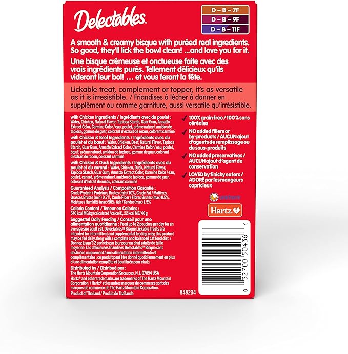 Delectables Bisque Non-Seafood Lickable Cat Treats Variety Pack, 6 Count (Pack of 6)-PawvioPets